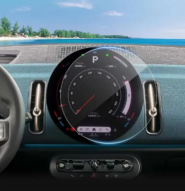 Mini Cooper Countryman Navigasyon ve Multimedya Uyumlu Ekran Koruyucu (2024-2025)
